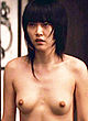 Rinko Kikuchi nude